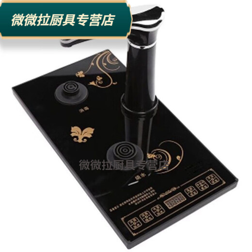 Tangfeng Qualität Elektrischer Teeofen Jingyao Eingelegtes Tee-Pfanne Tee Tisch Tee Set Accessoires Shentida Tea Kessel