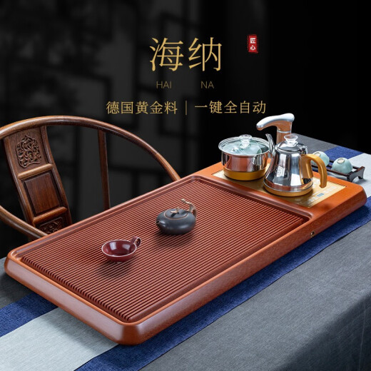 German yellow bakelite tea tray set fully automatic all-in-one home large tea set tray Chinese Kung Fu tea set 100*50*5cm (tea tray + golden stove G9)