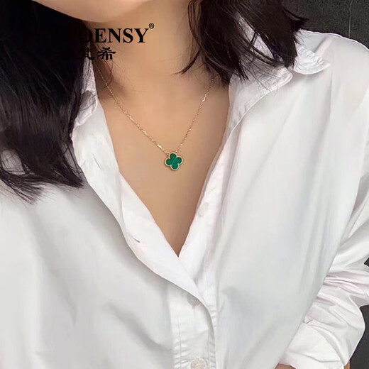 Fafanci Light Luxury Brand Four-leaf Clover Necklace Women's Large K Color Gold Clavicle Chain Mother's Day 520 Valentine's Day Gift for Girlfriend Rose Gold Red Agate (15mm)