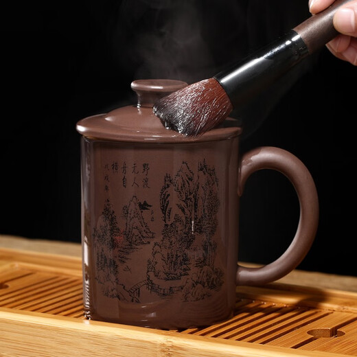 Gold inlaid jade Yixing purple clay cup original ore purple clay carved large capacity water cup tea set office cup landscape tea cup 450ml