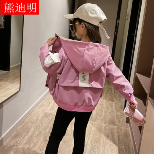 Xiong Diming Girls Autumn Jacket 2020 New Style Western Style 5-Year-Old Girl Korean Version 6 Work Jacket 7 Medium and Big Children 8 Spring and Autumn Windbreaker Purple 160