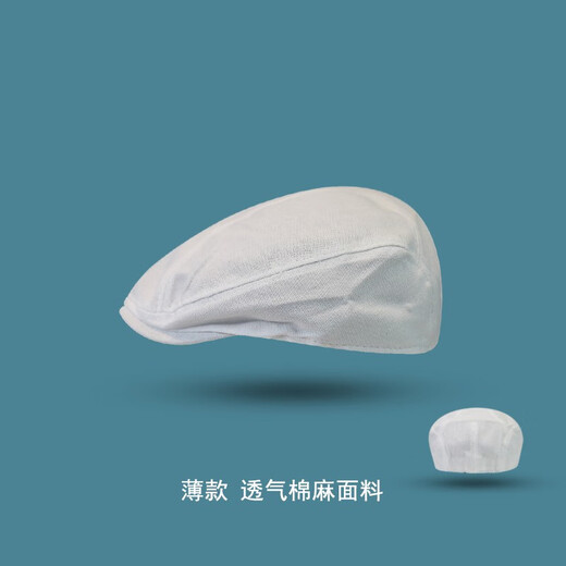 前进帽中青年男士春秋夏季男式帽子纯色潮薄款反戴贝雷帽画家帽 黑色 55-58cm