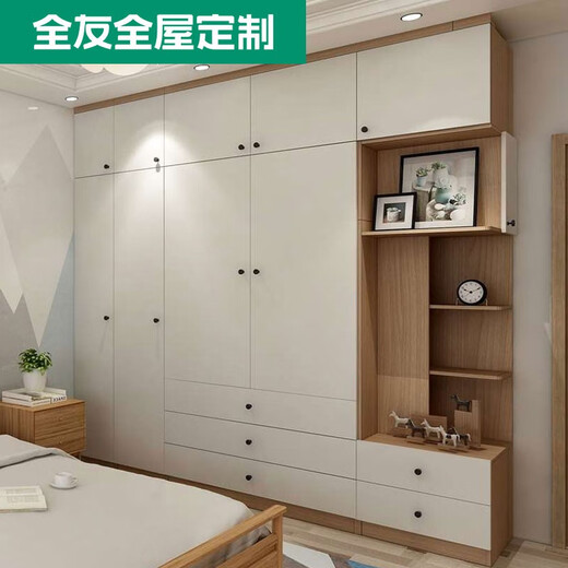 Quanyou (QUANU) Quanyou whole house customization package overall customized wardrobe bedroom cloakroom living room study storage 22 package specific plan please contact customer service