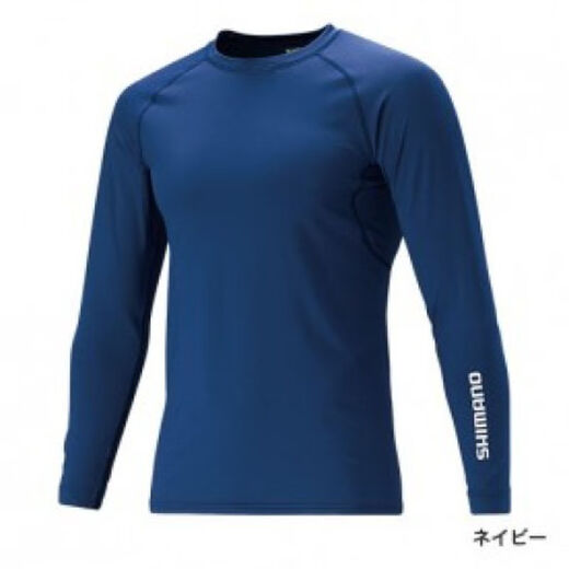 SHIMANO 20 models IN-061Q Water-absorbent, quick-drying, sunscreen and breathable fishing clothing, long-sleeved T-shirt, khaki camouflage-XL size