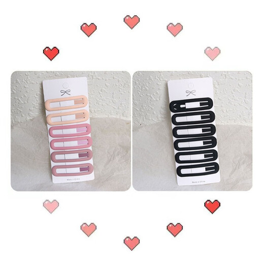 Mengkeduo Einfacher gefrosteter BB -Clip Süßes Seitenhaarklammelkopfschmuck süße Mädchen Ins Style Internet Celebrity Hair Card Black + Pink [12 insgesamt]