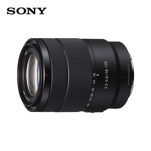 Sony (SONY) APS-C half-frame standard zoom lens E-mount zoom lens landscape portrait travel snapshot home use E18-135 (disassembled version) one lens to travel the world