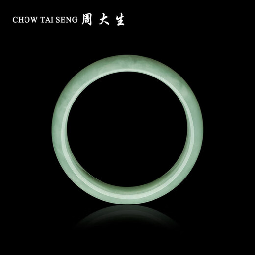 Zhou Taisheng Jadeite Bracelet Waxy White Background Peace Bracelet Jade Bracelet Chinese Valentine's Day Gift for Wife and Mom