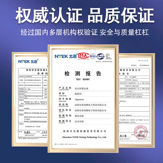 Jieweibang Jieweibang Apple mobile phone screen assembly mobile phone screen internal and external screen integrated screen suitable for iPhone X/11/12/13/14/14 ProMax series screen assembly suitable for Apple 12 screen assembly LCD screen