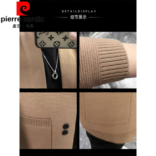 Pierre Cardin Brand Wool Cardigan Men's Trendy Slim Jacket 2025 Spring and Autumn Thickened Men's Knitted Sweater Cardigan Sweater Jacket Dark Gray 2XL