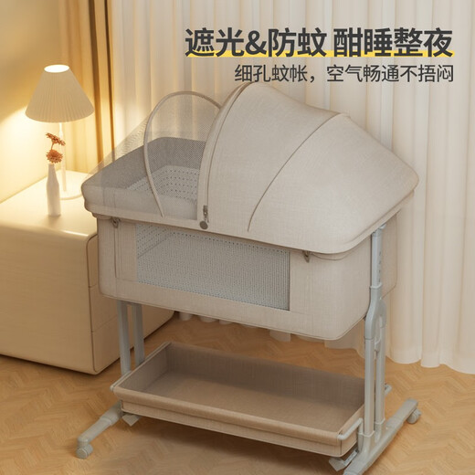 ULOP crib, removable splicing baby bed, multi-functional bed, newborn baby rocking bed, rocking bed, khaki, changing table + mosquito net + mat