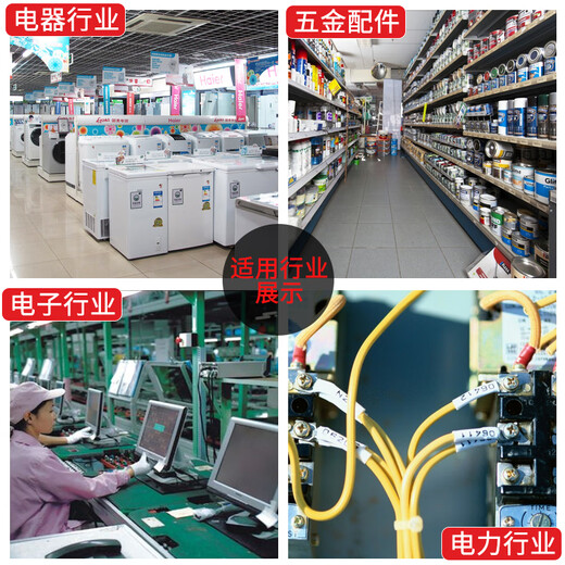 多标 哑银标签纸不干胶空白贴45宽商标标识序列号打印纸办公设备亚银亚光加粘二维条码贴订制印刷纸卷 60*15-3000张 货号-3893