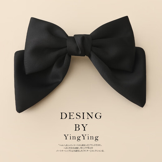 Lingmeng simple bow hairpin, half-tied top clip at the back of the head, ponytail clip, spring hairpin, elegant headwear, burgundy 1 piece