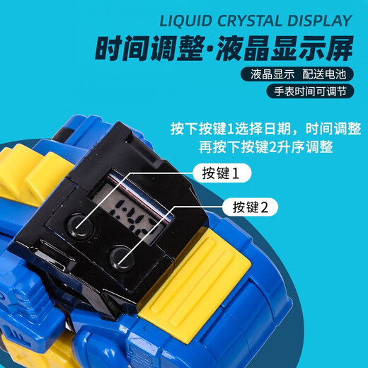 Mini Agents Watch Toy Semi Dinosaur Power 2 Ford Dazzling Dragon Transformation Toy Boy Gift Fuller Children's Watch