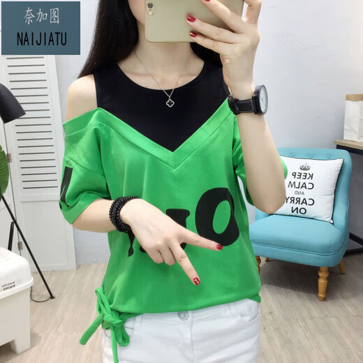 Naigatu 2023 ropa de verano nueva camiseta de manga corta para mujeres para mujeres sueltas y adelgazantes dos tops 6630 blancos 3xl recomendado 155-170Jin [Jin iguala 0.5 kg]