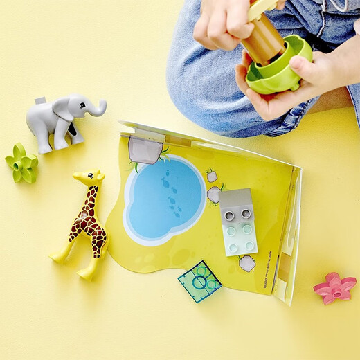 
Lego (lego) [Japan Direct Mail] Lego Building Blocks Duplo Children's Toys Animal Large Particle Building Blocks Baby Gift African Wildlife 10971[2+]