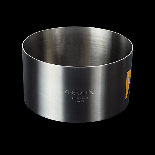 Learn Kitchen Baking Tools 6-inch round heightened 8cm thick stainless steel mousse ring baking tiramisu cake mold WK9312