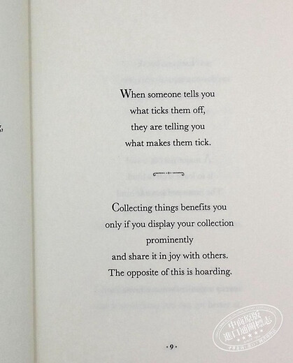 预售 宝贵的人生建议 生活的卓越建议 我希望早些知道的智慧 凯文凯利新书 Excellent Advice for Living 英文原版 Kevin Kelly