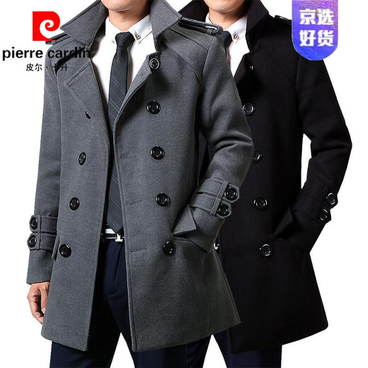 皮尔卡丹（pierre cardin）秋冬季休闲外套男英伦风商务中长款春秋新款毛呢风衣男士外套针织 灰色 M