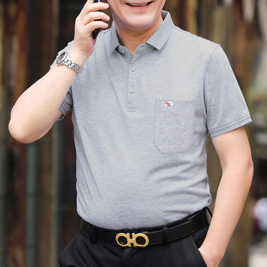 普戈斯夏季纯棉短袖t恤男士宽松中老年男装翻领上衣大红色夏天爸爸衣服 翻领701红色 XL 52# 【135-150斤】