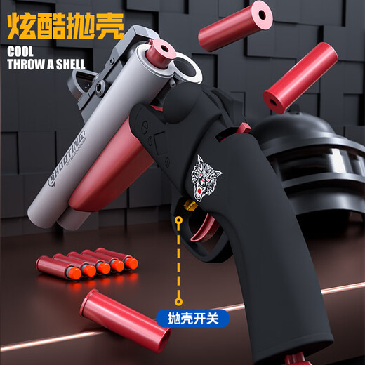Lin Tai S686 Handkanone Doppelrohr Trolley Shell werfen weiche Schrotflinte Laifu Schrotflinte Dose Kinderspielzeuggeschenke Doppelrohr Trolley-Rot und weiß 9 Schalen + 40 Soft Shots + Red Dot Mirror + Ziel