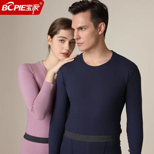 Baopai Thermal Underwear Set Men's Cashmere Couple Plus Velvet Round Neck Seamless Slim Bottoming Autumn Clothes Autumn Pants Women's Autumn and Winter Cashmere Warm Protective Patch PLUS Version Men's Navy Blue 2XL