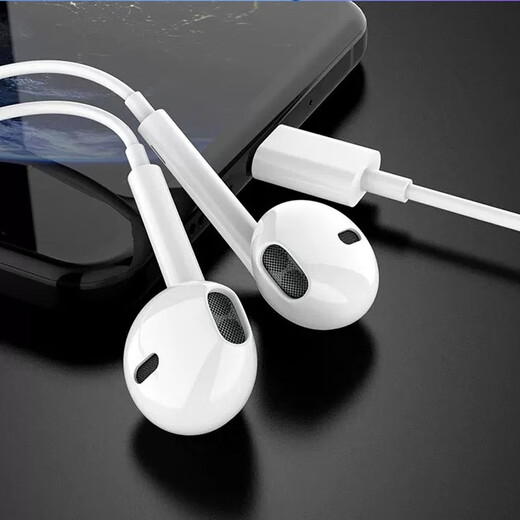 Xinke [Huaqiangbei wired top version] suitable for Huawei Honor headphones vivo/OPPO/Xiaomi Redmi wired type-c interface mobile phone lossless sound quality headphone cable [white] suitable for Type-c brand mobile phones