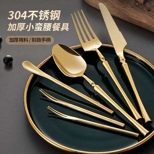 Meichu (Maxcook) 304 Edelstahl -Kaffeelöffel Mischlöffel Langgang Griff Mischstange kleiner Dessert Löffel Golden MCGC2083