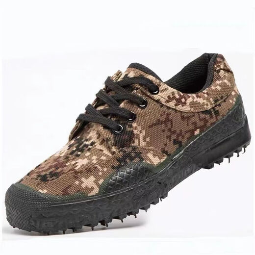 3531 Zapatos de liberación de camuflaje de bajo top Sitio de construcción Zapatos de mano