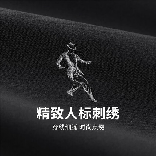 Dances with Wolves Velvet Hooded Jacket Men's 2025 Autumn and Winter New Casual Versatile Warm and Windproof Men's Thick Jacket 1019 Black 001 XL (180)