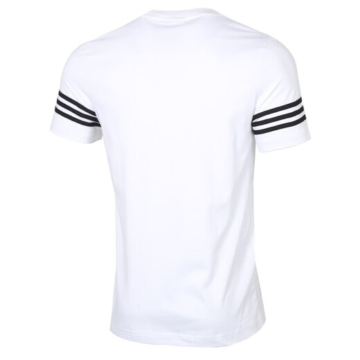 Adidas New Clover Herren T-Shirt Summer Sportswear Modetrend entspannter lässiger, bequemer atmungsaktives FM3894 bequem und locker XL