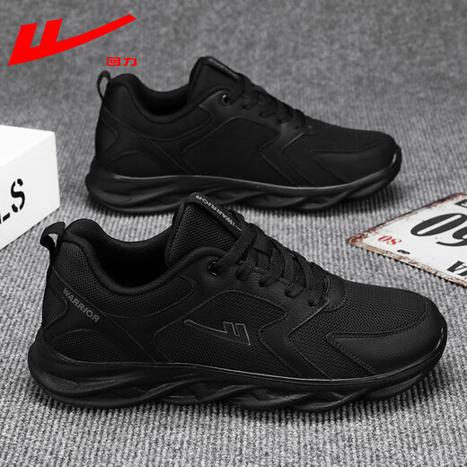 Huili men's shoes mesh shoes men's summer new casual shoes men's mesh breathable running shoes soft sole comfortable sports shoes men 1483 all black 40