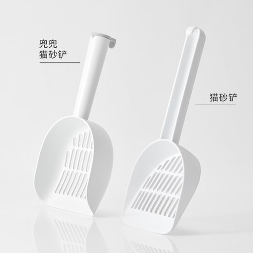 Xiaopei Cat Litter shovel shovel shovel artifact cat sand shovel shovel must-have for cat raising officials Comfortable Cat Litter shovel Duoduo Cat Litter shovel