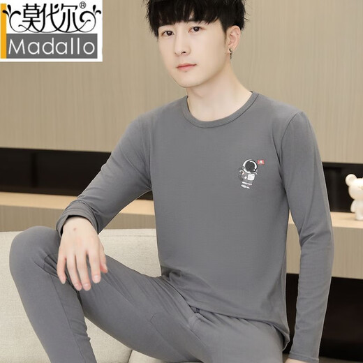 Modal Thermal Underwear Set Men's Pure Cotton Thin Slim Autumn Clothes Autumn Pants Teenage Boys Constant Temperature Bottoming Cotton Sweater Winter 1601 Camel XL