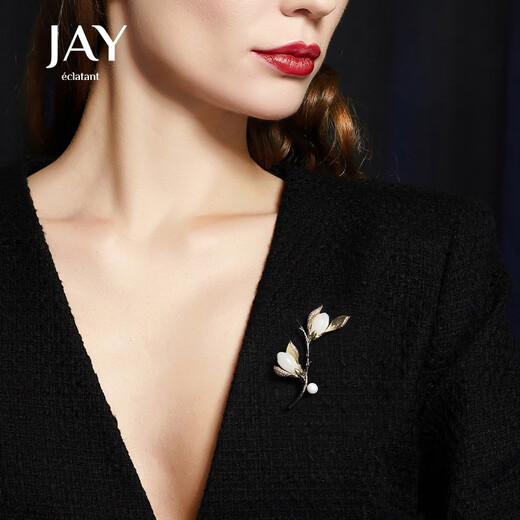 Jay Magnolia and Hetian jade brooch corsage Mother's Day birthday gift for elder mother and mother-in-law