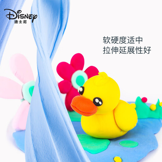 
Disney 24 color ultra-light clay Student colored clay plasticine set Children's handmade DIY toys Safe and odor-free light clay Mickey series E0157M1