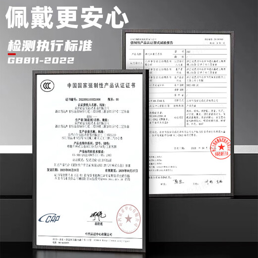 Queshi 3C certified electric vehicle motorcycle helmet full-face helmet for men and women for all seasons, winter warm motorcycle helmet, high-definition anti-fog, dual lenses-black 54-61cm