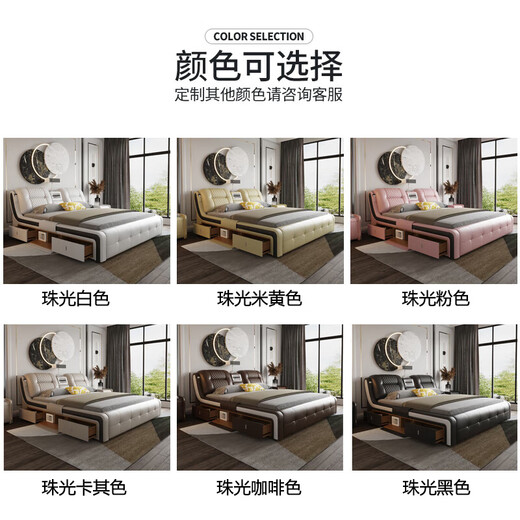 Fansati leather bed double bed modern minimalist master bedroom furniture smart massage storage high box wedding bed with projector bed luxury flagship single bed (with projector) 1800*2000 frame structure