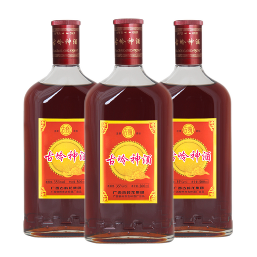Guling Shenjiu 500ml health wine for men and women, rice wine, ginseng, polygonatum, wolfberry, Chinese medicinal materials soaked in low-alcohol wine tonic, 35 degrees, 500mL, 3 bottles, small drink for yourself