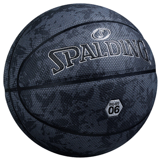 Spalding Black Technology Anti-Rutsch-Schweiß-Absorbing Pilot 06 Compound PU Nr. 7 Innen- und Outdoor-Basketball Pilot 07 Nr. 77-867y (runde große Getreide) Nr. 7 Basketball (Standard Ball)