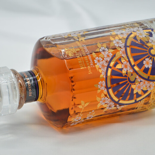 Sélection du maître de Sakura Limited Edition mélange whisky whisky japonais suntory suntory