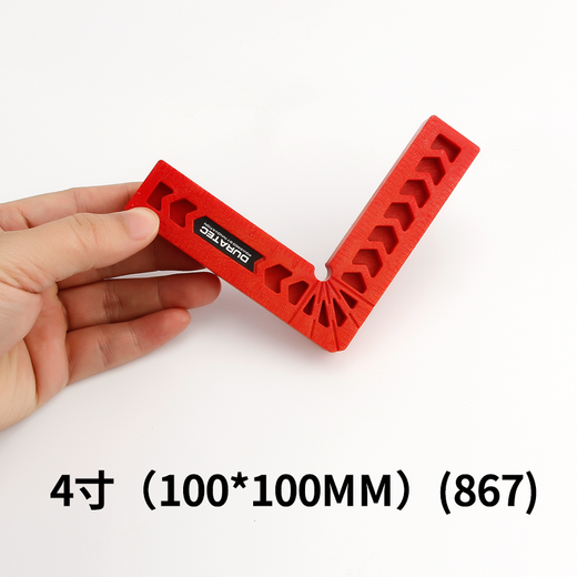 Règle de positionnement de l'angle droit XMSJ 90 degrés 45 degrés L-Type Fixer Woodworking Angle Ruler auxiliaire 3 pouces (80 * 50 mm) (867)