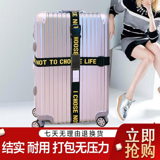 Kerui'er elastic cross packing straps for suitcase straps, black elasticity, freely adjustable, overseas checked luggage straps, easy to identify trolley case straps, straps
