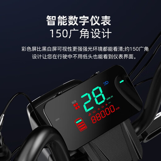 AOKE's new electric tricycle is a small household electric tricycle for picking up children, mini parent-child ladies' transportation for the elderly, battery car, 48v naked car (no battery, no charger)