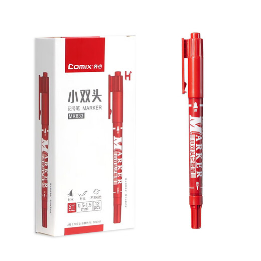 Comix (Comix) small double-headed marker/line drawing/logistics oily pen/line width 0.5-1.5mm/red 12 pieces/box MK833