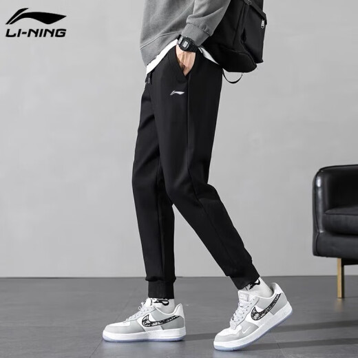 Li Ning (LI-NING) sports pants men's sweatpants spring straight casual pants fitness leggings running pants ice silk quick-drying training pants 019 new basic black (footbanding with zipper) L (175/80A)