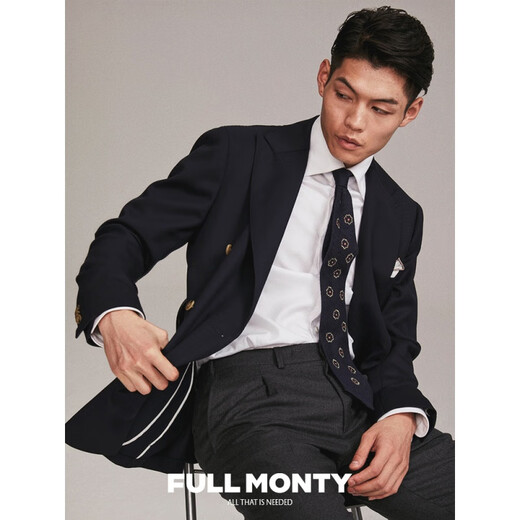 FULL MONTY布雷泽羊毛西装男士休闲修身西服外套轻商务单西 双排牛角扣1891 42