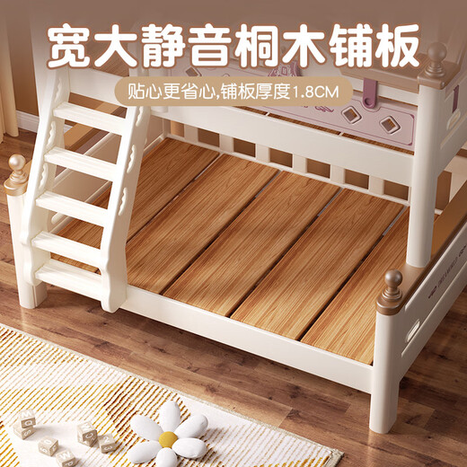 Jufucai Child's's Wood Solid Lits hauts et inférieurs Petit appartement pour deux lits Lit Étudiant lit Multi-fonction Princesse de haut en bas Modèle à double échelle + étagère + tiroir 1350 mm * 2000 mm