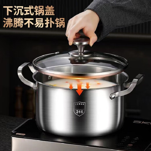 Mrs. Huachu 316 stainless steel steamer double-layer soup pot steamed buns and steamed buns thickened stew pot noodle pot open flame induction cooker universal antibacterial 316 steel 26cm steamer + soup pot 2 layers 26cm