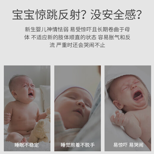 Dr. Colorful Baby Sleeping Bag 0-6 Months Constant Temperature Cotton Anti-jump Soothing Swaddle Blanket Newborn Autumn and Winter Thick Blanket Little Bee Brown Thin Blanket