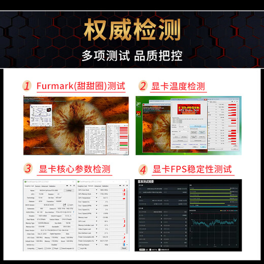 华硕七彩虹影驰微星技嘉1080 1660S 2060 3060游戏吃鸡设计办公专业台式独立二手显卡 GTX1050 2G